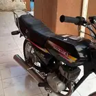 دباب سزوكي