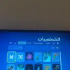 للبيع حساب فورت نايت متكامل اللي يبيه يجي على الرقم
