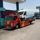 سطحة هيدروليك