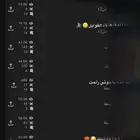 دعم سناب