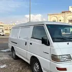 باص موستبيشي