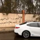 كامري لومير 2025 للتنازل