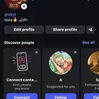 يوزر انستا رخيص اصلي اصلي معنى قبيلة حرث عنزه