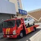 سطحه بريده