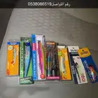 للبيع لورات وجقات