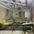 كنب مجلس ثلاث قطع كبيره واربع مفرد واربكه وطاولات