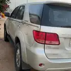 فوشنر