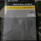 كتلوج افالون 2012