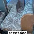 كنب مجلس