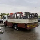 دنه ونش مشاوير