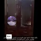 مكتبه