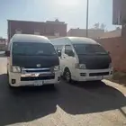 باصين هايس للإيجار 2014 و 2009