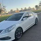 ازيرا 2016