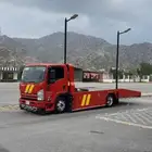 سطحة ابها وعقبة ضلع