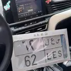 لوحة س ع ل 62 نقل خصوصي