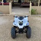 (دباب رام 90)