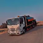 وايت امسي وان