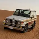 ربع 2005 خليجي