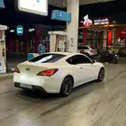 جنسس كوبيه
