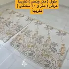 ستاير قديمه والاسعار مناسبه