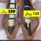 رواق 6 متر ارتفاع 120   شنطه   مطرقة