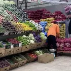 إتام م