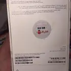 ايفون 17 برو ماكس 512 قيقا