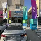 وكاله تكنيك للدعايه والاعلان