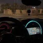الرياض