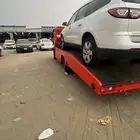 سطحة غميقة