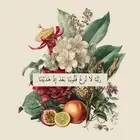 معالج شعبي للخلعه والقولون