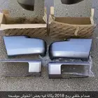 صدام ربع خلفي 2018 وكاله