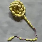 مسباح دومنه للبيع