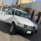 جيب ربع نيسان