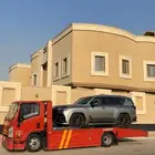 سطحه الرياض الى الجنوب