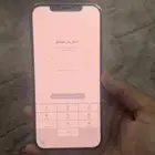 فك حظر ip سناب شات جميع المناطق