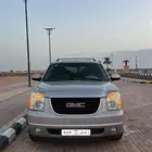 يوكن نظيف وكاله
