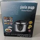 قدر ضغط كهربائي 6 لتر للبيع