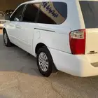 البيع كيا فان كرنفال