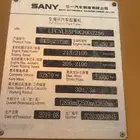 كرين 30 طن كرين سأني 30 طن موديل 2020