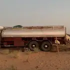تانكي بوز