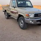 شاص 2015