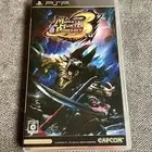 ملحقات سوني بلايستيشن محمول SONY PSP ACCESSORIES