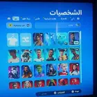 حساب فورت