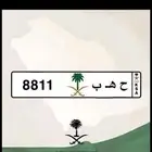 لوحه مميزه