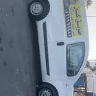 فان بضاعه للبيع