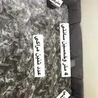 فرشه ومساند للبيع
