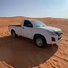 ايسوزو غماره دبل موديل 2023