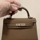 شنطة هرمز