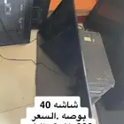 شاشه ولابتوب وسماعات للبيع